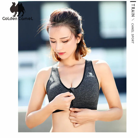 Breathable Sports Bra