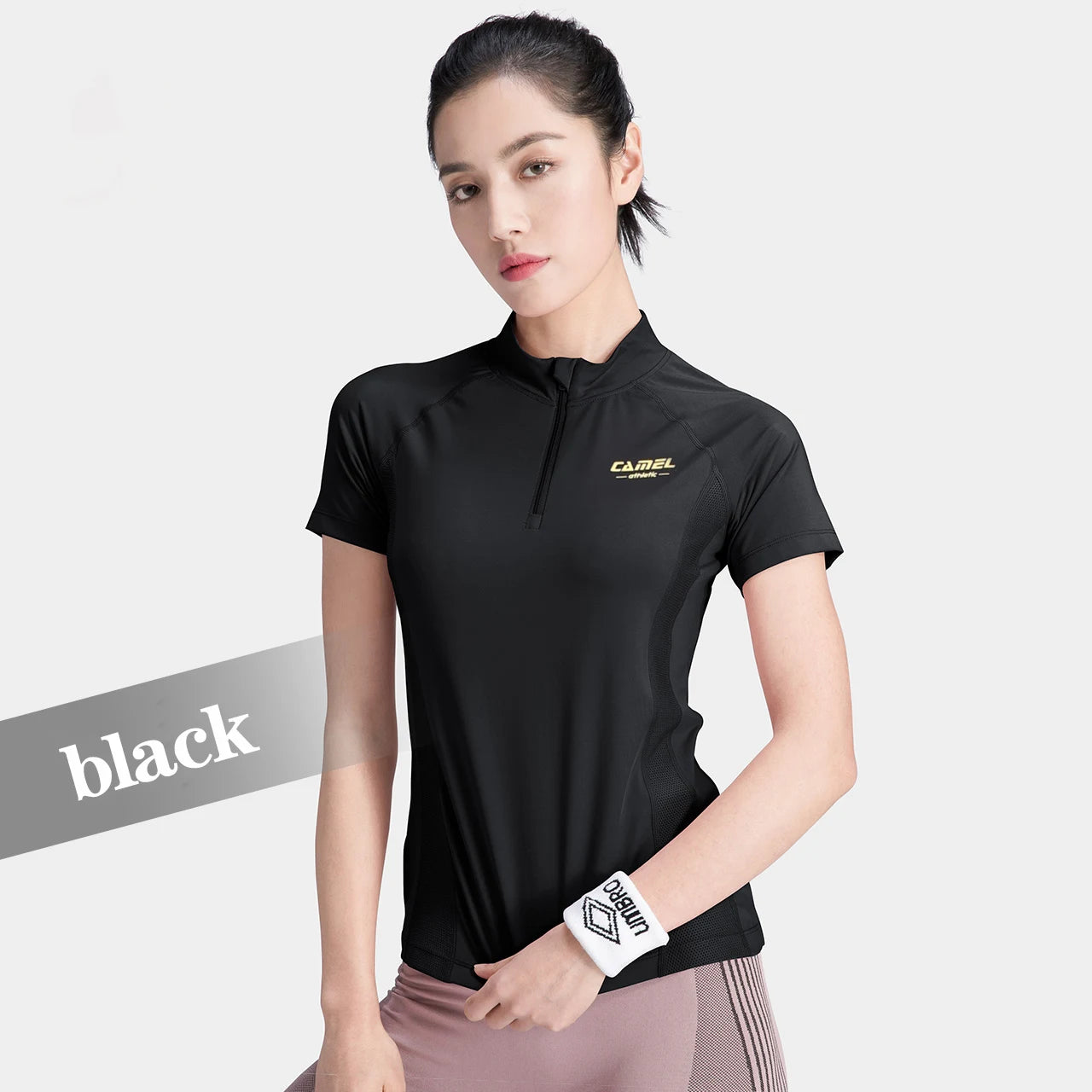 Summer Breeze Athletic Zip-Tee